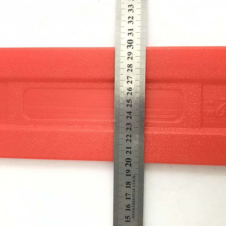 Кожух цепи защитный Stihl 0000 792 9152