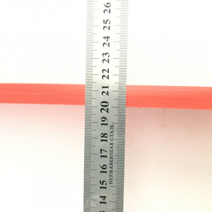 Кожух цепи защитный Stihl 0000 792 9152