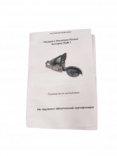 Насадка болгарка бензопила Partner 350 d180мм болгарка наждак