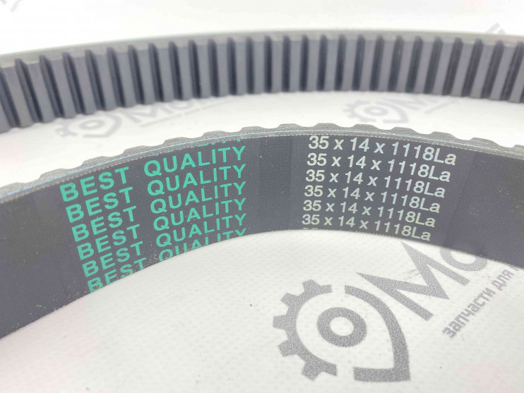 Ремень вариатора снегоход Буран 35х14х1118 улучшенное качество резины
