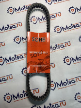 Ремень вариатора 750-18 Honda Lead 50 улучшенное качество