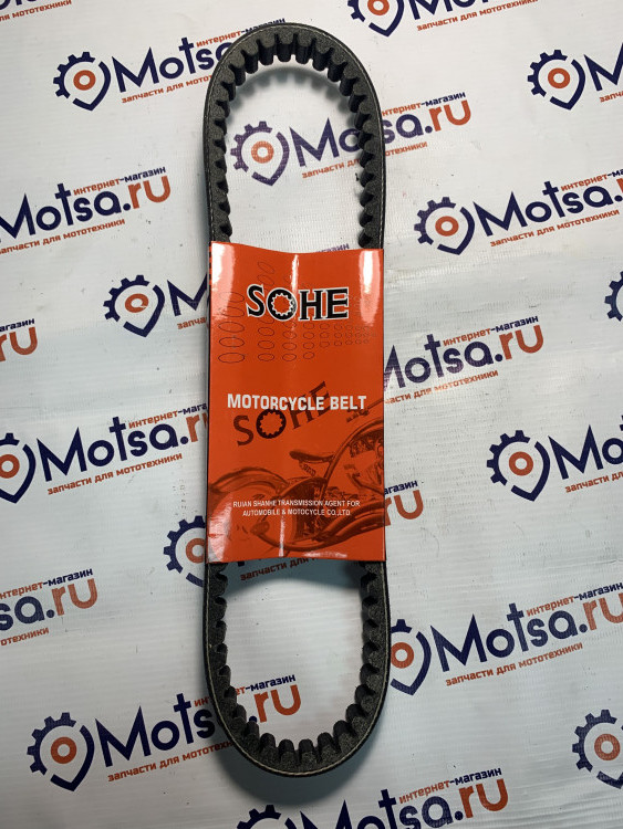 Ремень вариатора 750-18 Honda Lead 50 улучшенное качество