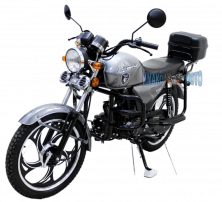 Мопед Alpha (Альфа) Пегас KT50 Тюнинг Рестайлинг  эконом  (Серебристый)