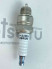 Свеча DENSO W20FP-U (3068) Иж, Минск, Восход, Ява (аналог А17, Япония)
