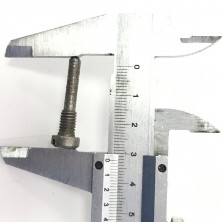 Ось тяги реверса Вихрь 2.202-004