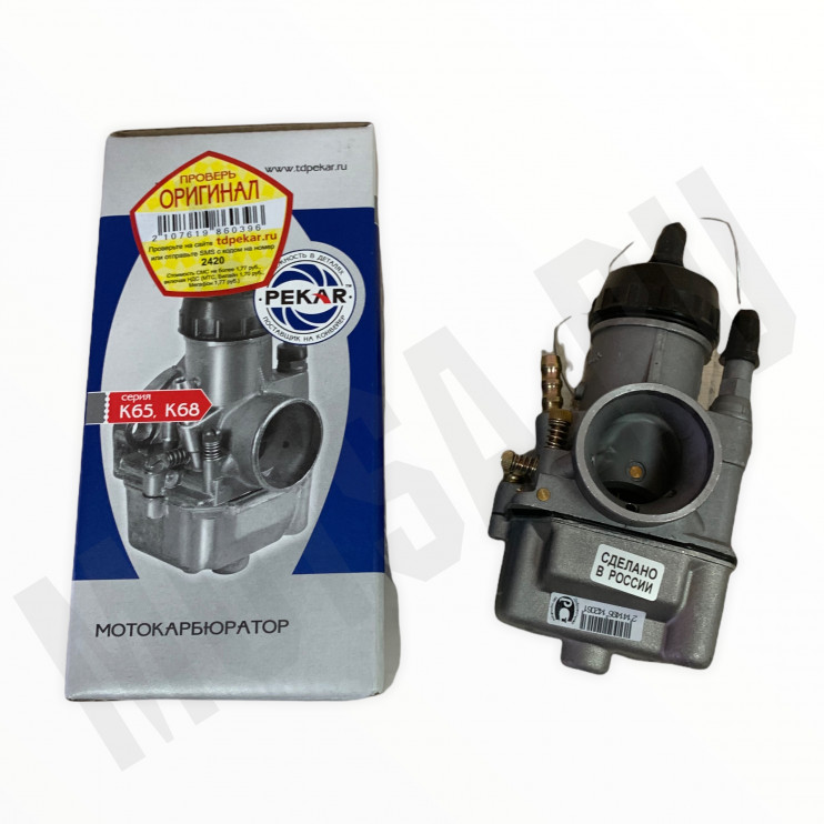 Карбюратор К68Д мотоцикл Иж Юпитер пекар
