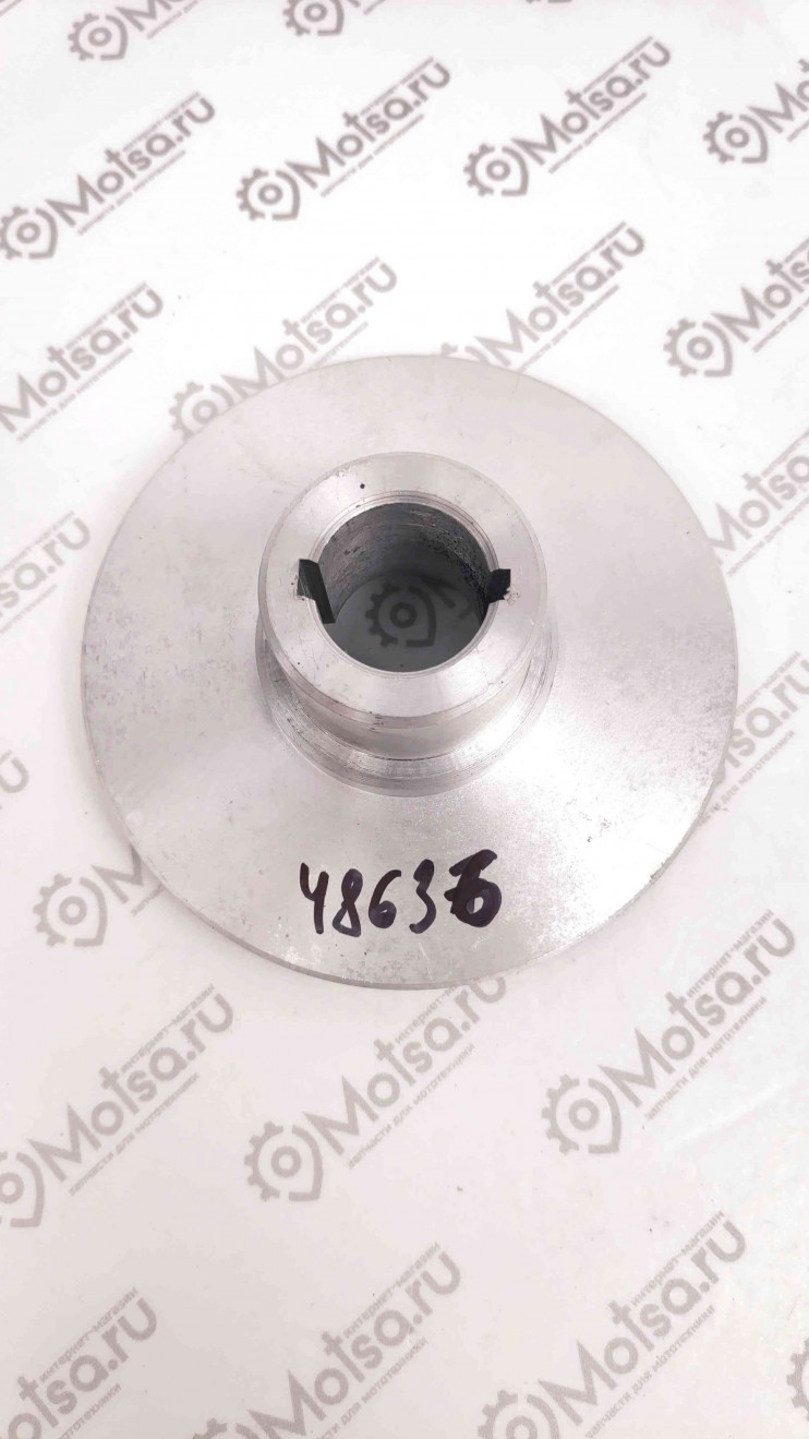 Сцепление плоское,алюминиевое (шпонка) MTD T240,Sungarden T250