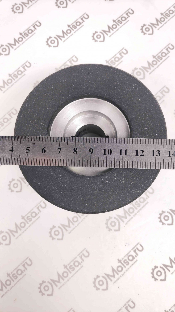 Сцепление плоское,алюминиевое (шпонка) MTD T240,Sungarden T250