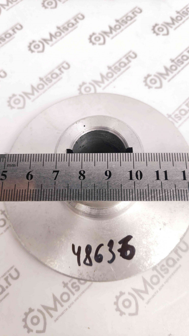 Сцепление плоское,алюминиевое (шпонка) MTD T240,Sungarden T250