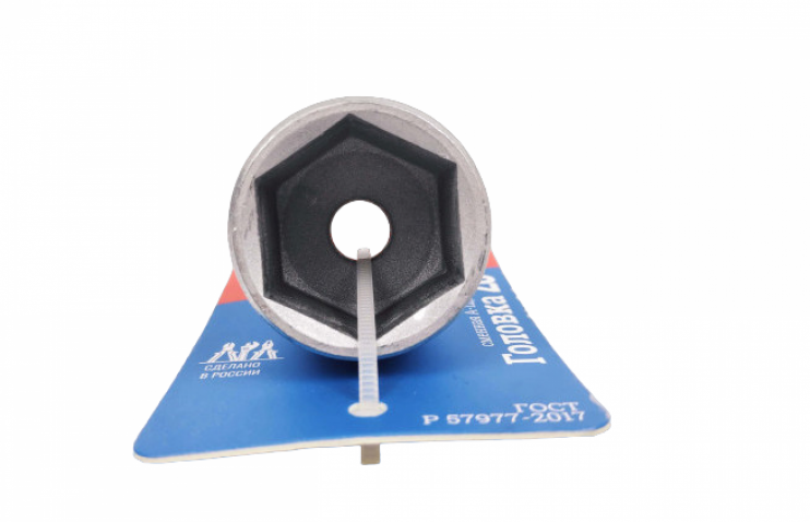 Головка 28мм 1-2 6гр