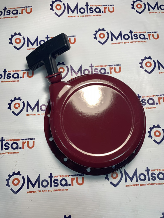 Стартер бензогенератора 2,5кВт (глубокая посадка, плоские металл. зацепы)