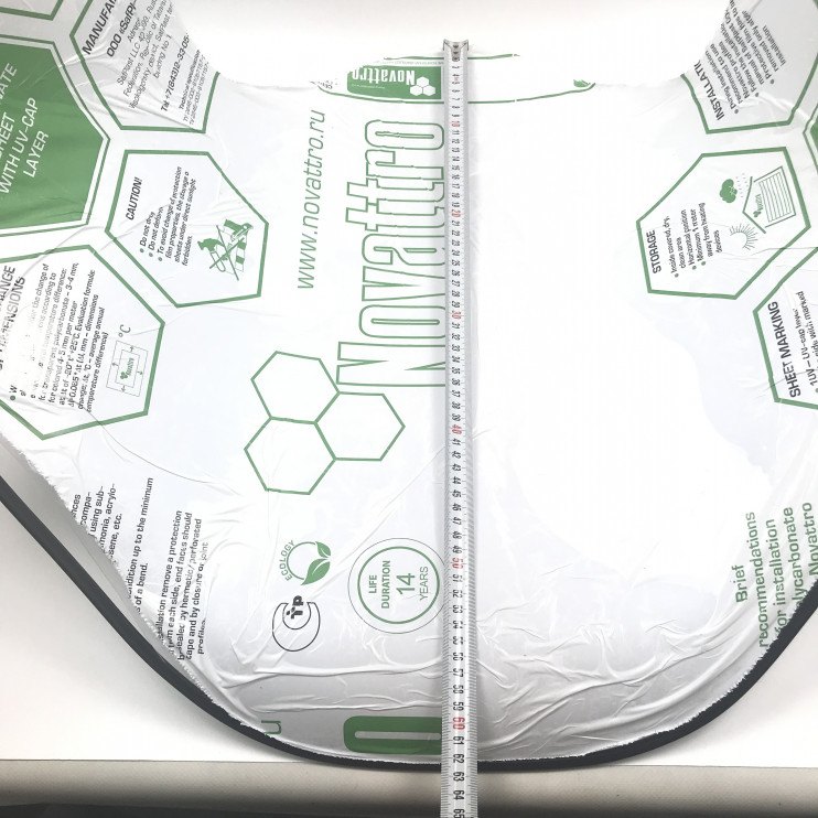 Стекло снегоход Тайга SWT SE Патруль