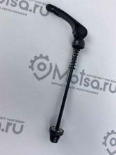 Эксцентрик передней спорт втулки