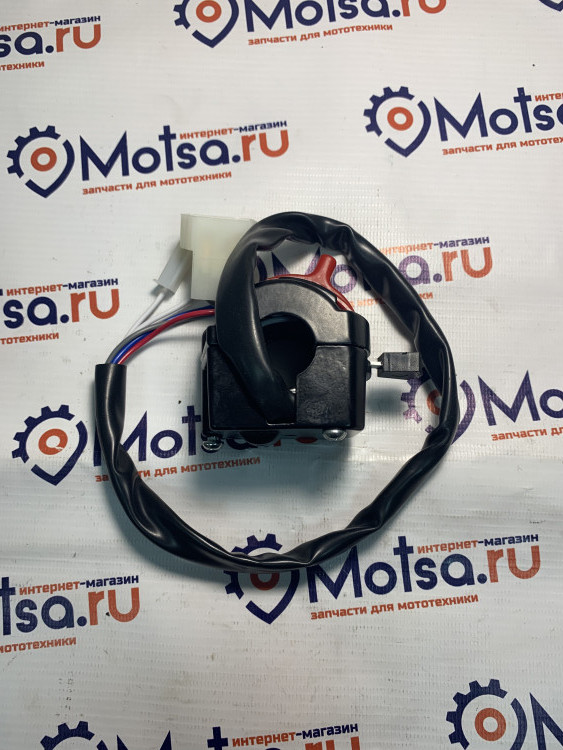 Переключатель Муравей правый с проводом