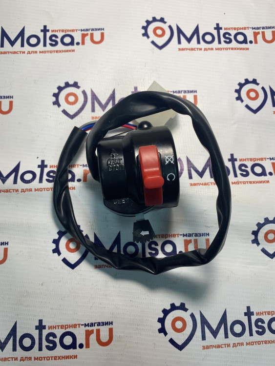 Переключатель Муравей правый с проводом