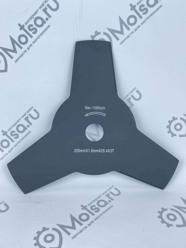 Нож металлический 255мм 3z широкие лезвия, тип ВСВ-07 (25.4*1.6*3T)