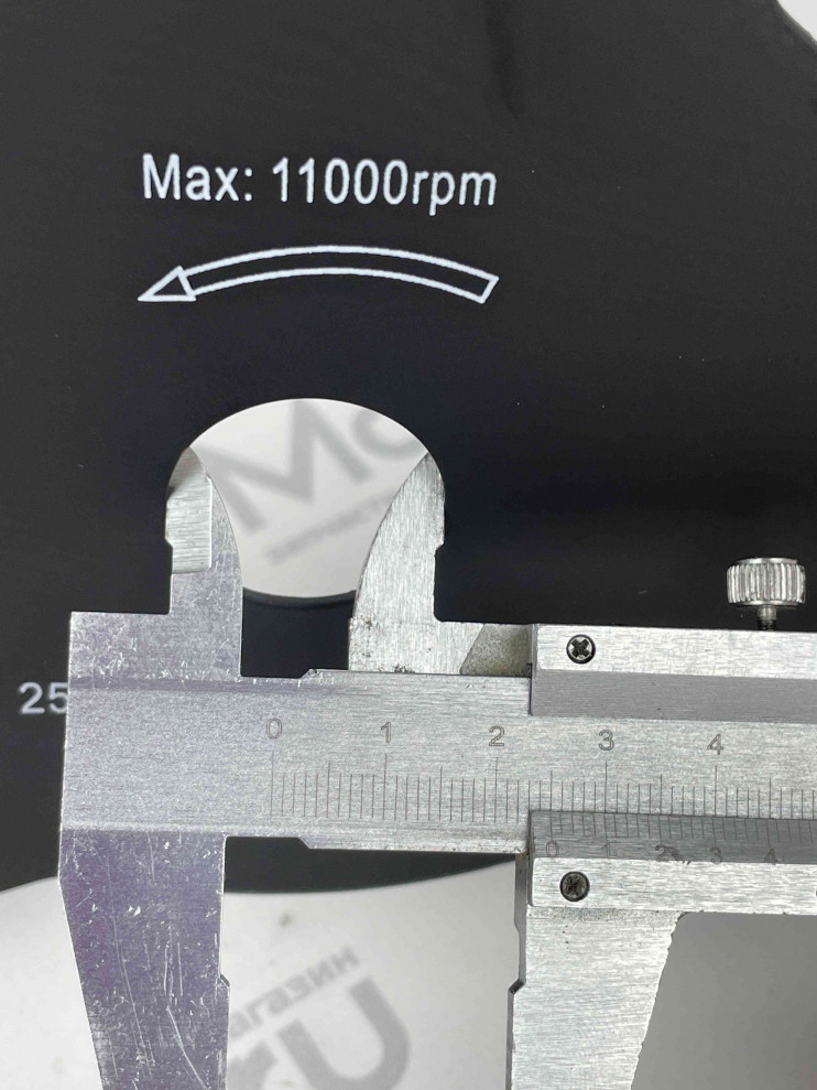 Нож металлический 255мм 3z широкие лезвия, тип ВСВ-07 (25.4*1.6*3T)