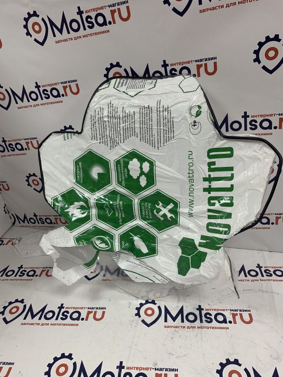 Стекло СТЕЛС расомаха 800 (3мм)