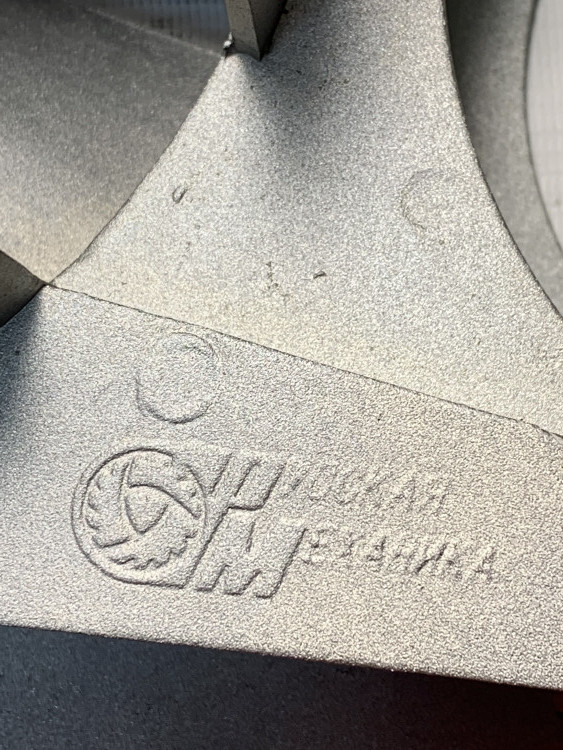 Корпус вентилятора снегоход Буран в сборе с алюмин. крыльчаткой (110500560)(завод г.Рыбинск)