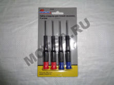Набор отверток для точной механики 4шт