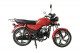 Мопед Alpha (Альфа) Пегас KT50 Рестайлинг Тюнинг эконом (Красный)