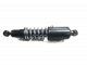 Амортизатор cкутер 345 мм со стаканом