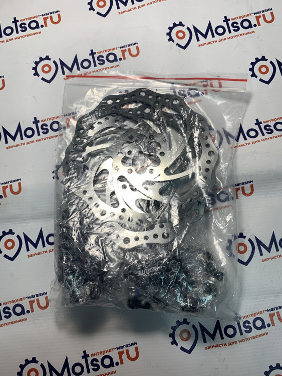 Набор дискового тормоза Zoom Н-280 комплект