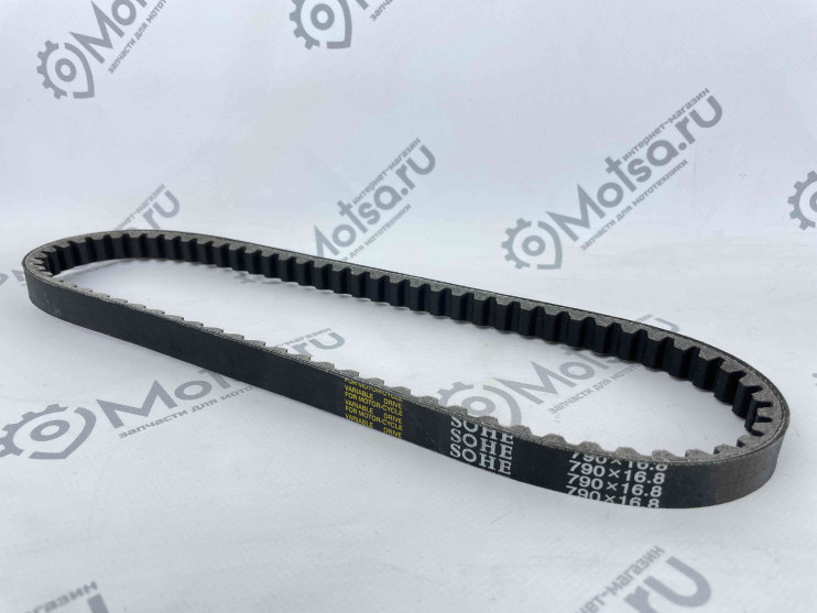 Ремень вариатора 790-16,8 скутер Yamaha KJ-50  SOHE