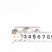 Коромысло Lifan 20.0 л.с. 192F-2T KP460 14310-A262T-0001