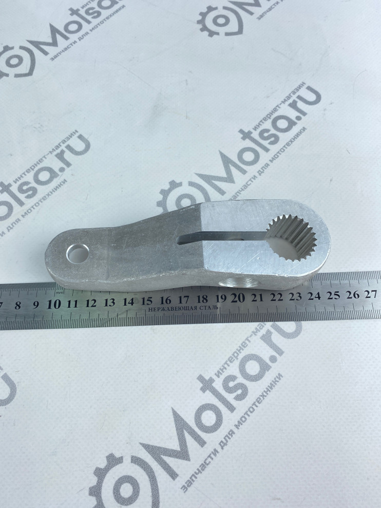 Рычаг поворотный снегоход Тайга 501 551 L30301001