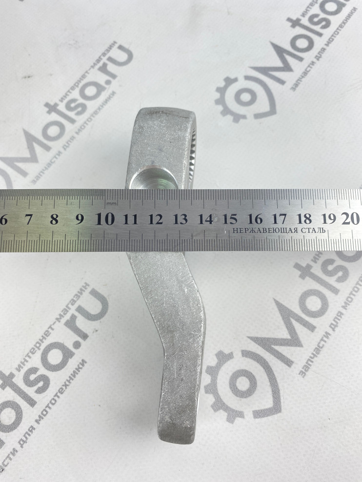 Рычаг поворотный снегоход Тайга 501 551 L30301001