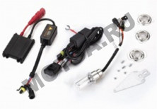 Ксеноновый комплект мототехники 6000K Xenon HID Lamp