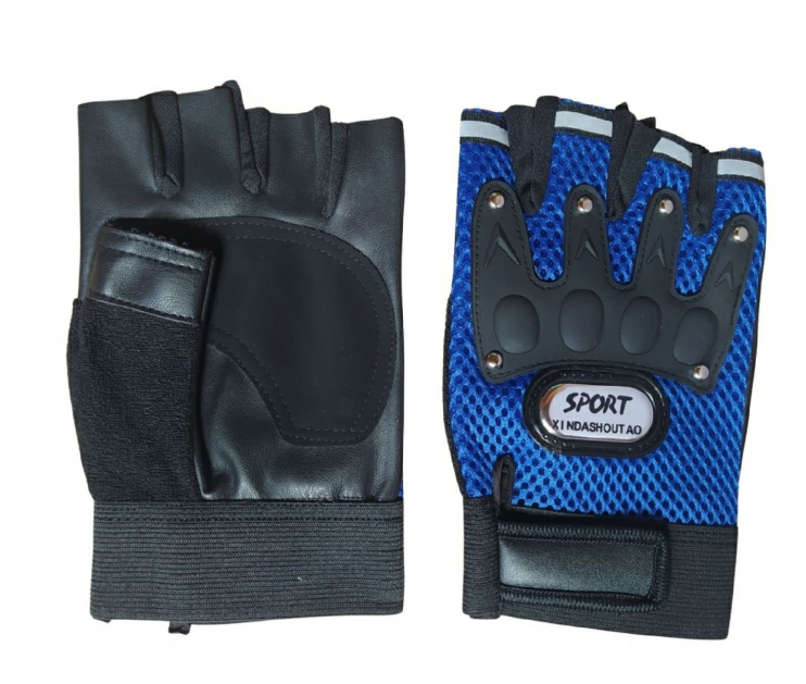 Перчатки без пальцев синие текстиль