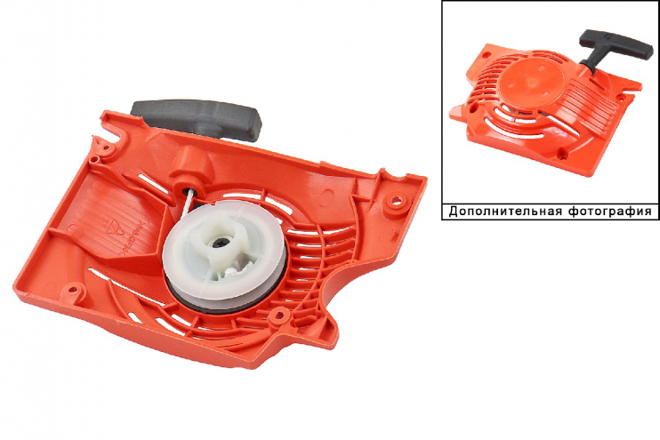 Стартер в сборе бензопилы Цыганка 45 Forward