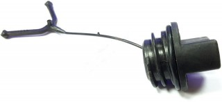 Крышка маслобака Р351 530057236