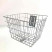 Корзина передняя с крепежом усиленная метал
