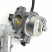 Карбюратор с подкачкой 192F