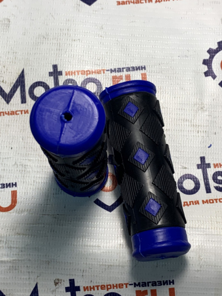 Ручки руля вело 90мм ромбик