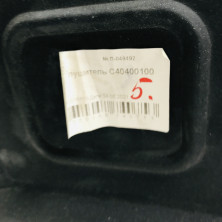 Глушитель Тайга С40400100 2 карбюратора