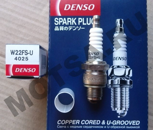 Свеча DENSO W22FS-U (4025) оригинал Япония (аналог NGK B7HS) (лодочные ...