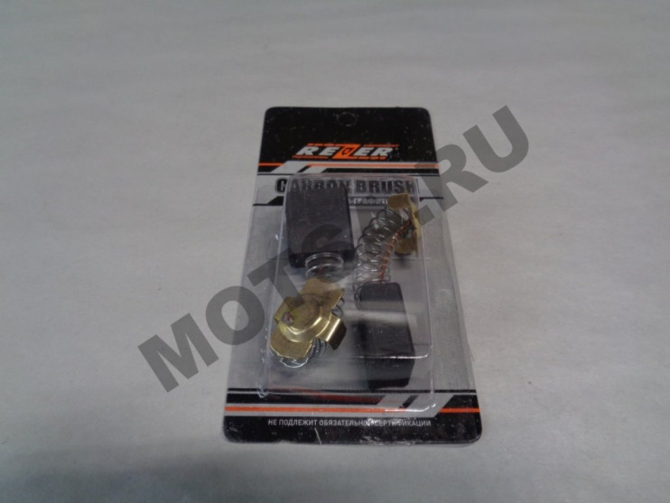 Щетки 563 интерскол 8х14.5х17