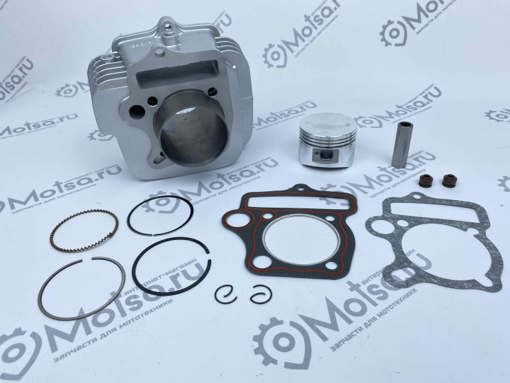 Цилиндро-поршневая группа питбайк, мопед 124 см3 52,4 мм