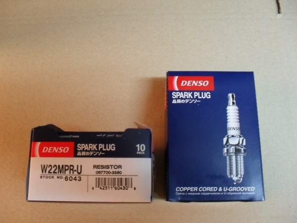 Свеча DENSO W22MPR-U (6043) оригинал Япония (аналог NGK BPMR7A) (бензопилы, мотокосы)