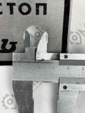 Пластина пуск-стоп Вихрь