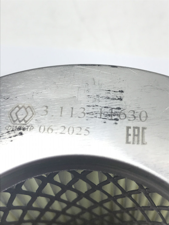 Фильтр воздушный Муравей элемент