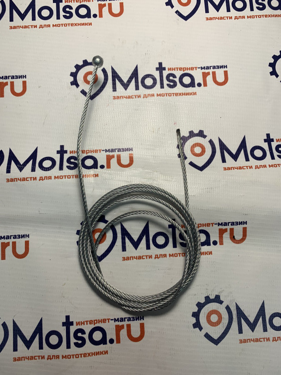 Трос Бензопила Урал стартера