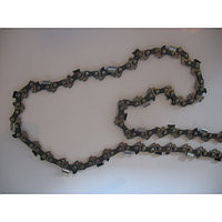Цепь STIHL на бензопилу ECHO 18 1,5 - 3/8 (35RSC64) (CS600, 680) острый зуб