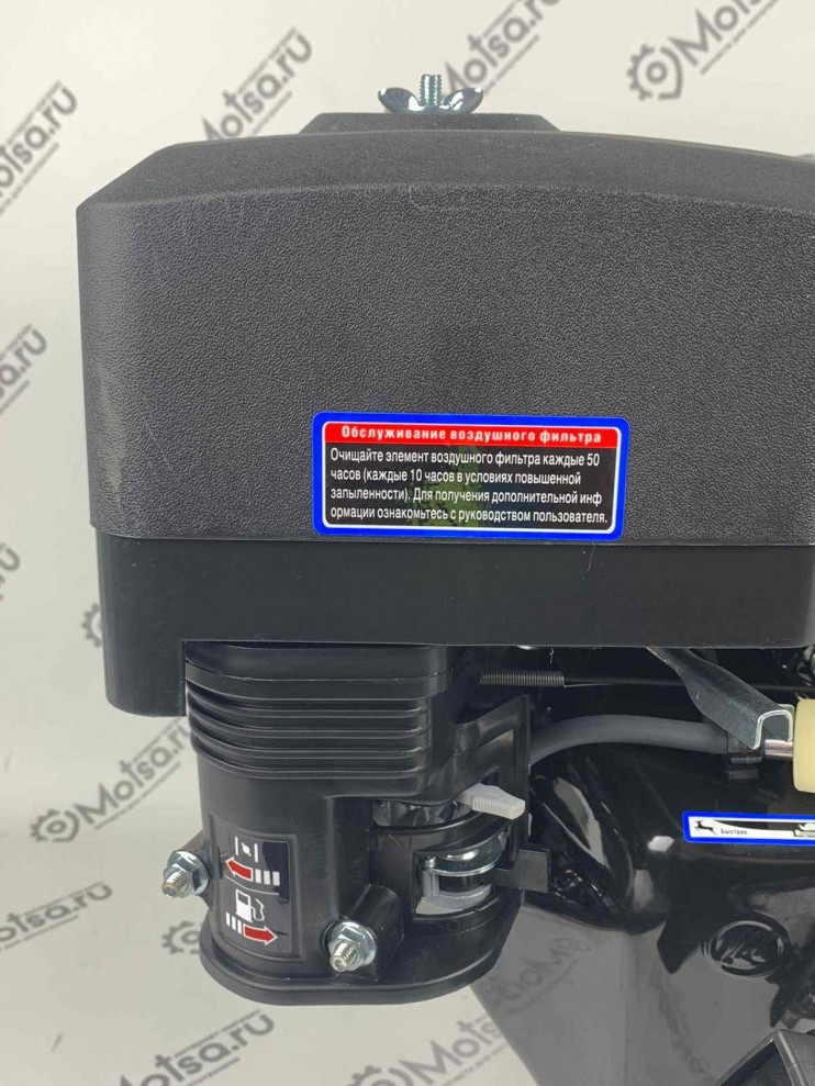 Двигатель Lifan 13 л.с. 188FD (вал 25 мм)