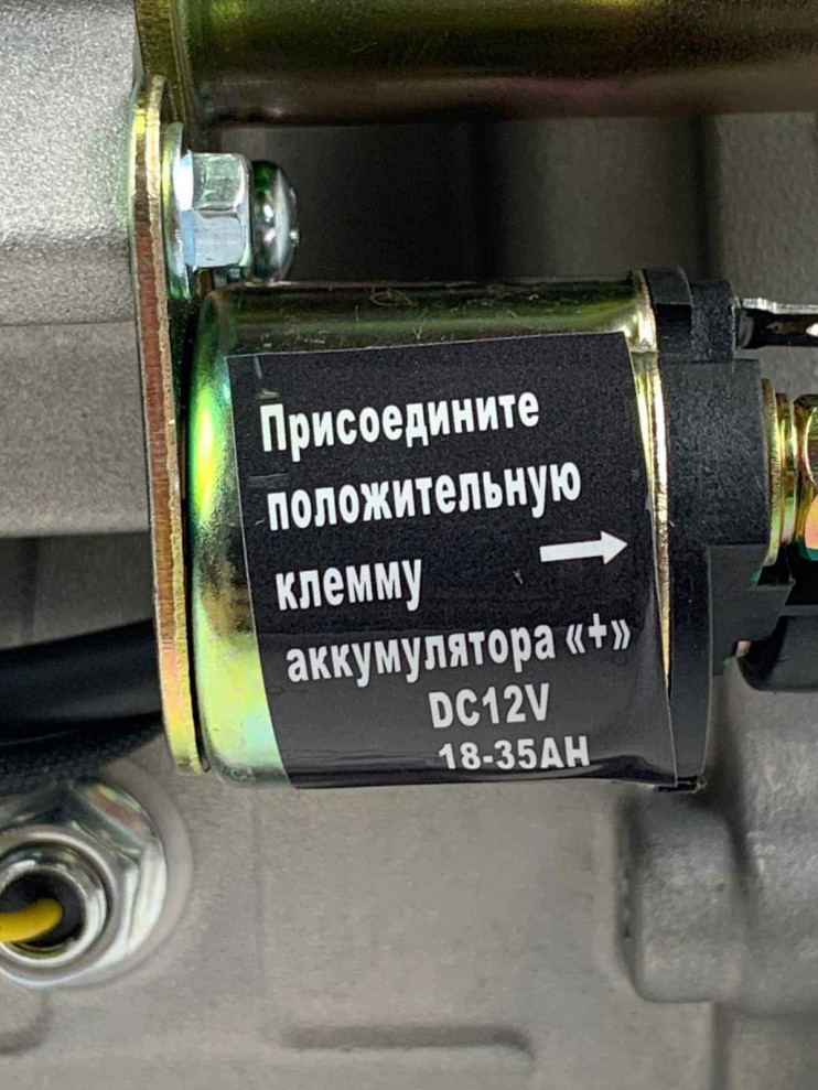 Двигатель Lifan 13 л.с. 188FD (вал 25 мм)