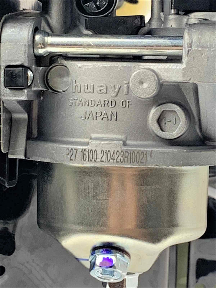 Двигатель Lifan 13 л.с. 188FD (вал 25 мм)